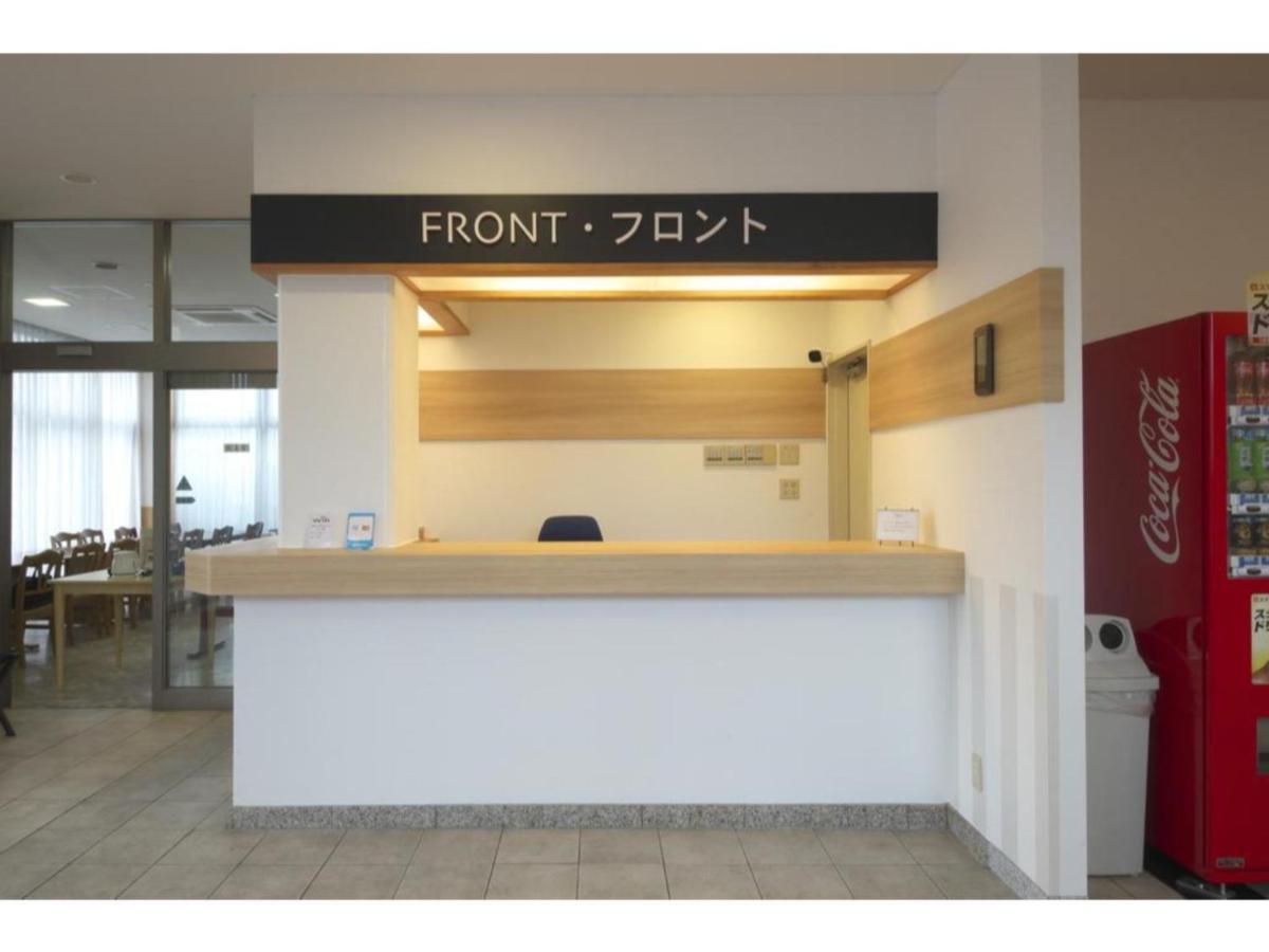 Fujieda Ogawa Hotel - Vacation Stay 20881V 외부 사진